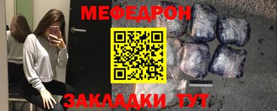 марки lsd Северобайкальск