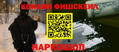 прущие грибы Свободный