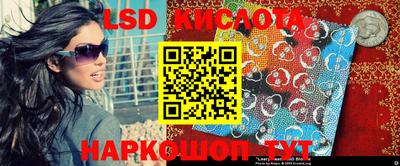 мдма Славгород