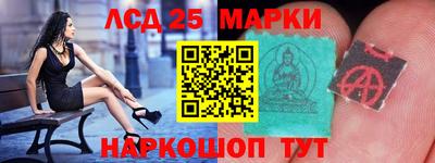 ешки Севастополь