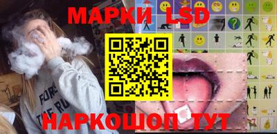 прущие грибы Свободный