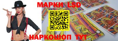 ешки Севастополь
