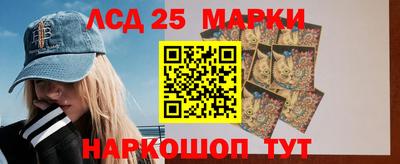 ешки Севастополь