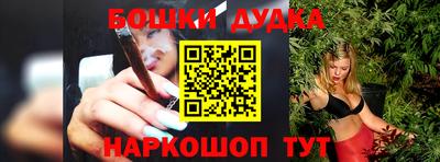 прущие грибы Свободный