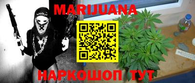 ешки Севастополь