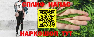 марки lsd Северобайкальск