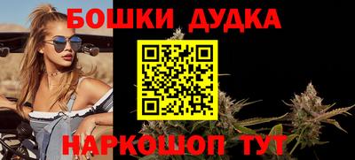 прущие грибы Свободный