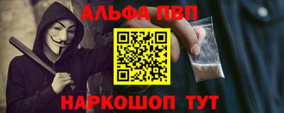 прущие грибы Свободный