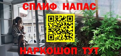 прущие грибы Свободный
