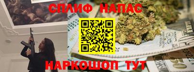 ешки Севастополь