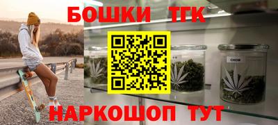 марки lsd Северобайкальск