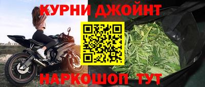 прущие грибы Свободный