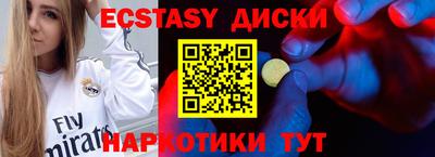 хмурый Старая Купавна