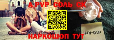 прущие грибы Свободный