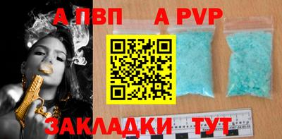 прущие грибы Свободный