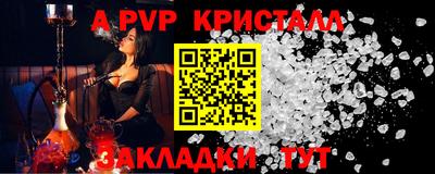 прущие грибы Свободный