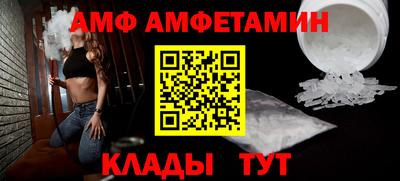ешки Севастополь
