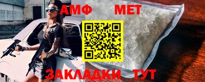 ешки Севастополь