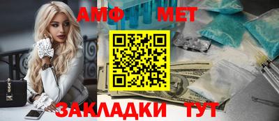 ешки Севастополь