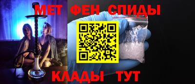 ешки Севастополь