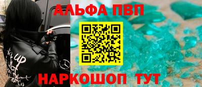 прущие грибы Свободный