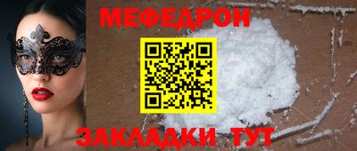 марки lsd Северобайкальск